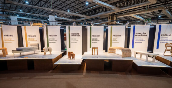 Inscrições para o 27º Prêmio Salão Design entram na reta final