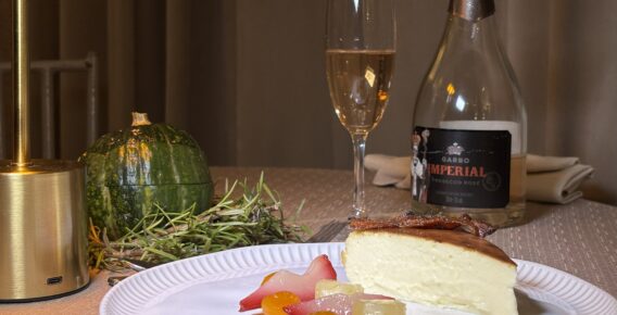 Quando ingredientes comuns se tornam extraordinários: Uma Noite no Iberê propõe redescobrir sabores do cotidiano em menu inédito de Matheus Monteiro